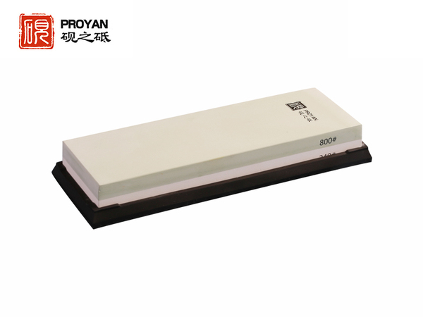 Double Sided Kitchen Ceramic Sharpening Stone TP2003
