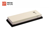 Double Sided Kitchen Ceramic Sharpening Stone TP2005