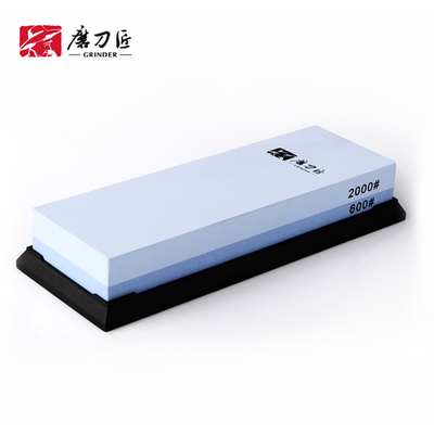 Double Sided Kitchen Sharpening Stone TG6260