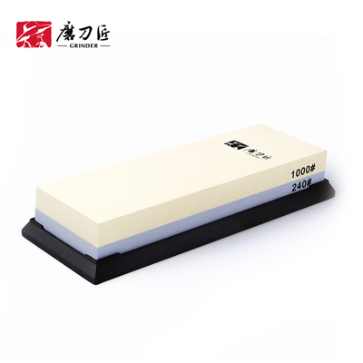 Two Sided Knife Sharpening Stone TG6124
