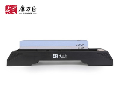 Professional Double Sided Kitchen Sharpening Stone TG8224