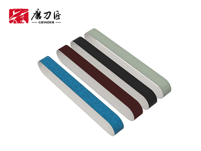 REPLACEMENT BELT KIT TG2109