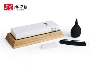 Premium Sharpening Stone Set, Series: Classic