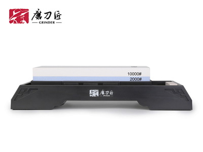 Professional Double Sided Kitchen Sharpening Stone TG8120