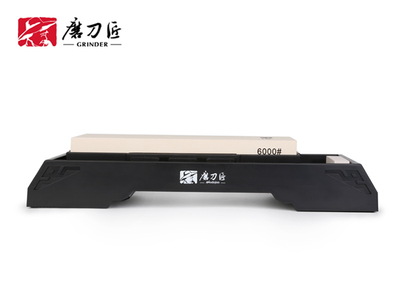 Professional Double Sided Kitchen Sharpening Stone TG9600
