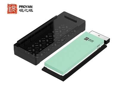 Double Sided Kitchen Sharpening Stone TP2003