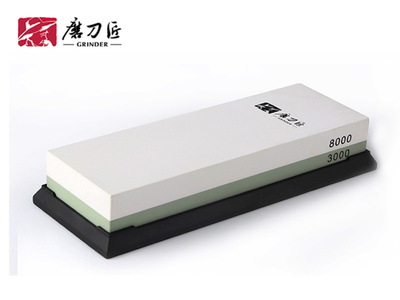 Double Sided Kitchen Sharpening Stone TG6830