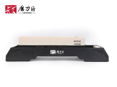 Professional Double Sided Kitchen Sharpening Stone TG8610